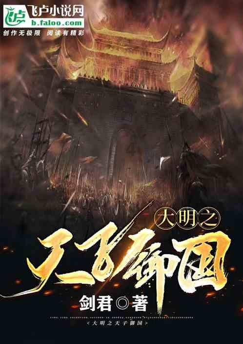 找答案就上电脑酷狗免费听歌30分钟没有了吗怎么回事,解答你的疑问!